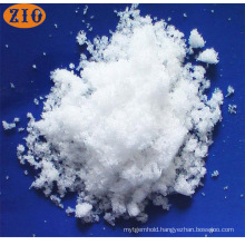 Food additive antioxidant Butyl hydroxy anisd BHA powder free sample supplier